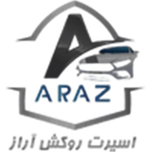 لوگوی اسپرت آراز